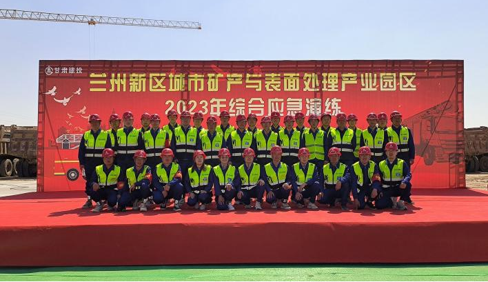 202401031704275119310129.png 470341b3acd93c66e86d221fd35a5900_640_wx_fmt=png&wxfrom=5&wx_lazy=1&wx_co=1.png